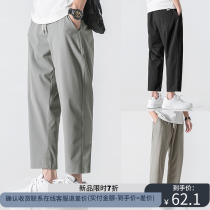 Woodsoon Ice Wire Nine Pants Summer Lax Stream Boys Leisure Trend Simple Cool and Breakfast Patches