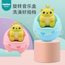 Sifeng tumbler baby toys 0-1 years old 3-6-9 three months baby toys infant puzzle early education children