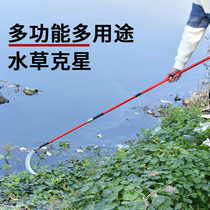 Fishing cutting grass knife weeding theorizer cutting grass with sickle and sickening special cut of water grass knife thickened manganese steel sickle head