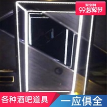 Bar custom gogo light point three-dimensional colorful light point jumping platform nightclub atmosphere props stick dry ice stage