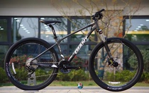 Jiante ATX860 New 27 5 inch 30 speed oil disc brake mountain bike 2020 men and women adult fitness
