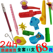 Oral Muscle Rehabilitation Training Oral Vapor Flute Air Flute Language Autism Autism Autism Autism Autism Developmental Stunting Aids Equipment Tools