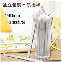 Disposable wooden coffee stirring rod 14cm19cm with separate wrapping paper set Coffee stirring stick