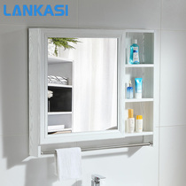  Space aluminum bathroom mirror cabinet with shelf mirror bathroom vanity mirror cabinet Mirror box Wall-mounted storage cabinet Wall-mounted