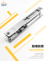 Old-fashioned 90 aluminum alloy doors and windows with key hook lock sliding door double-sided strip lock sliding window lock buckle window accessories