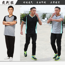 Basketball referee suit suit T-shirt trousers custom LOGO printing number printing group purchase breathable quick-drying short sleeve referee suit