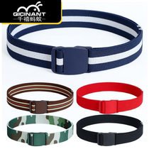 30mm middle and big children have elastic light and easy-to-use belts for men and women junior high school students childrens rubber band belts