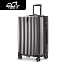 Suitcase Male extra-large capacity 32 inch leather case pull bar box universal wheel sturdy and durable 28 female large number password box sub