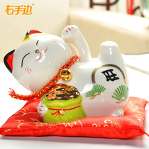 Wealth cat small ornaments creative gifts Cute ceramic piggy bank piggy bank treasure cat car ornaments