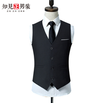 Suit vest mens autumn new British fashion slim waistcoat host wedding dress Korean suit vest