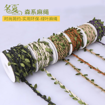 DIY green rattan leaves Green leaves Forest decoration rope Hemp rope Hand woven material jewelry with leaves