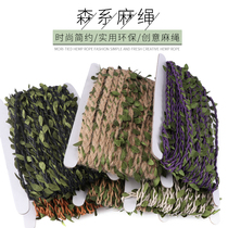 DIY color rattan 20 meters creative decoration rope leaves mixed woven forest series small fresh leaves hemp rope