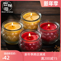 24-hour flat mouth lotus butter lamp for Buddha lamp household smoke-free candle yellow red glass Buddha long light