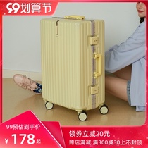 Luggage aluminum frame female Japanese 20 inch small trolley case strong and durable 24 inch suitcase thick password box