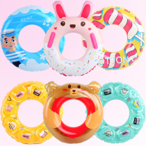 Childrens swimming ring thickened floating ring Inflatable beginner armpit ring Infant child swimming ring 1-3-6 years old beach
