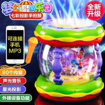 Baby hand clap drum childrens music beat drum rechargeable puzzle 1 year old 0-6-7-9-12 months baby toy 3