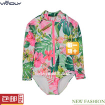 Spot N * XT girls long sleeve sunscreen swimsuit 2020 summer children floating clothes beach sunscreen clothes (3-16 years old)