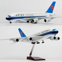  China Southern Airlines A380 aircraft model Boeing B747 airliner Civil aviation aircraft Air China Evergreen Emirates commercial flight C919