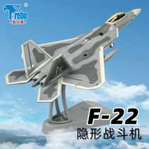 1:72 Telbo F22 model Alloy F-22 Raptor stealth aircraft model fighter simulation military finished product