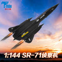 Terbo 1:144 Blackbird SR-71A reconnaissance aircraft alloy aircraft model simulation finished ornaments aircraft model SR71