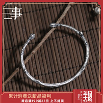 Husty dust Sterling Silver 925 vintage old handmade plum blossom branches bud opening bracelet bracelet bracelet Chinese style men and women