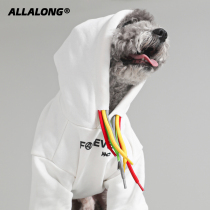 ALLALONG autumn and winter new pet clothing dog clothes Tide brand dirty braid sweater Teddy Schnauzer West Highlands