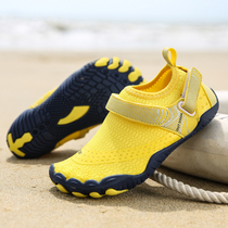 Outdoor parent-child beach shoes anti-cut childrens river tracing shoes mens speed interference water shoes seaside swimming shoes girls non-slip summer