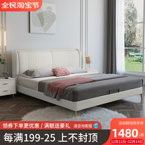 Nordic light luxury wind technology cloth bed 1 2m1 35 single double cloth bed modern simple 1 8 meters master bedroom wedding bed