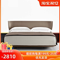 Italian minimalist leather bed first layer cowhide modern minimalist small apartment master bedroom double bed Nordic saddle leather bed
