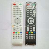 DYY ace HK ace ace World original LCD TV remote control network TV remote control remote control