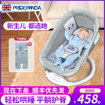 British baby rocking chair soothing chair flat recliner baby with baby coaxing sleeping electric rocking bed coaxing baby artifact