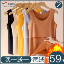 Breastfeeding sling vest pregnant women warm vest plus velvet thickened Spring and Autumn Winter postpartum feeding jacket
