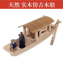  Wooden crafts toys handmade wooden boats solid wood fishing boat models home decoration ornaments smooth sailing
