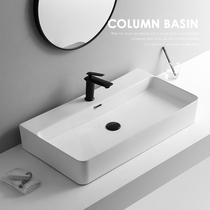 Nordic ceramic table upper basin wash basin single basin rectangular washbasin basin household light luxury