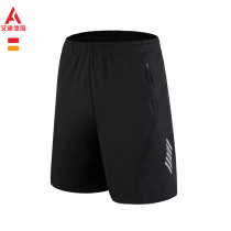 Badminton clothing sports shorts men quick dry breathable short culottes women Yoga Fitness running perspiration loose custom