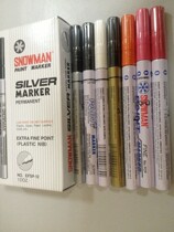 Japan Snowman Brand Paint Pen 0.5MM Lead-Free Halogen-Free Paint Pen EFWP-12