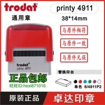 Trodat Trodat 4911 is consistent with the original Seal is consistent with the original Seal and the original check is correct