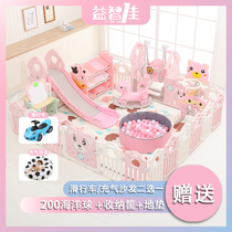 Ocean ball dollhouse game fence baby toddler climbing mat fence folding indoor amusement fence