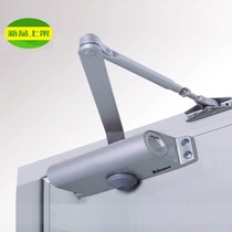 Anti-theft door Sliding door Sliding door automatic closing door closer Hydraulic buffer hole-free drawstring pull rod household artifact