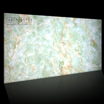 Panel acrylic transparent stone ceiling blue sky white cloud green light plate