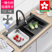 Nano black sink single tank stepped kitchen washing basin 304 stainless steel sink high and low type large single tank