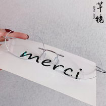 Ultra-light pure titanium myopia mirror male frameless glasses elliptical anti-blue light anti-radiation computer eye protection with myopia glasses female