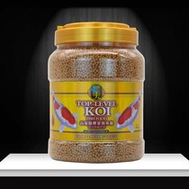 Different kinds of red koi feed freshwater fish food Wow dollar bait Watermark red crucian carp ornamental fish pellets