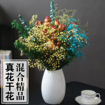 Rose starry dried flower bouquet living room decoration ornaments Nordic light luxury decoration real flower home accessories real flower