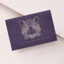 Cartoon Year of the Tiger Creative New Year Greeting Card High-end Business Customized Print Send Customers Thanks Blessing Card ins Wind