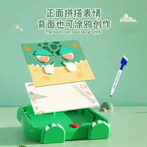 New children cartoon magnetic drawing board writing board children magnetic baby graffiti board 1-3 years old toy boys and girls