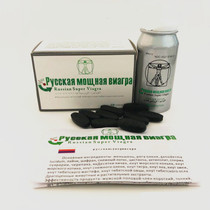 Russia imported male God No 1 small silver bottle Silver upgraded version of a bottle of ten grains