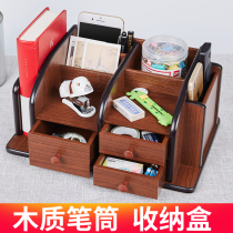 Business card shelf with pen holder Wooden business card box desktop storage box high-end business card holder male business customization