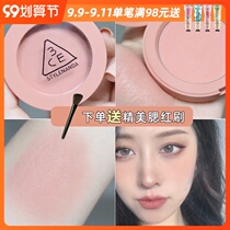 Korea 3ce monochrome blush matte pumpkin naked beige dirty orange rose pink rose bee NUDE PEACH