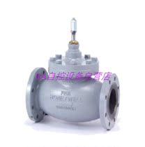 Original Honeywell V5088A1013-E flange electric two-way control valve water pipe valve DN125 spot